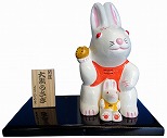 R4大黒うさぎ
